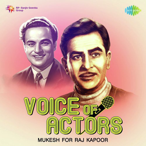 Ichak Dana Beechak Dana (From Shree 420) - Various Artists
