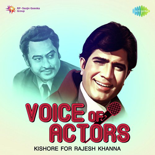 Karvaten Badalte Rahe (From Aap Ki Kasam) - Lata Mangeshkar, Kishore Kumar, Asha Bhosle