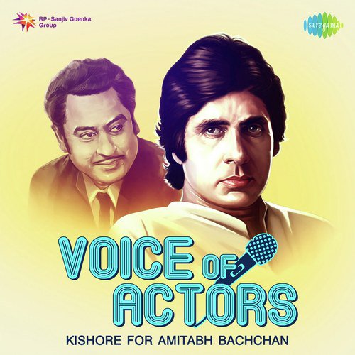 Khaike Paan Banaras Wala (From Don) - Various Artists