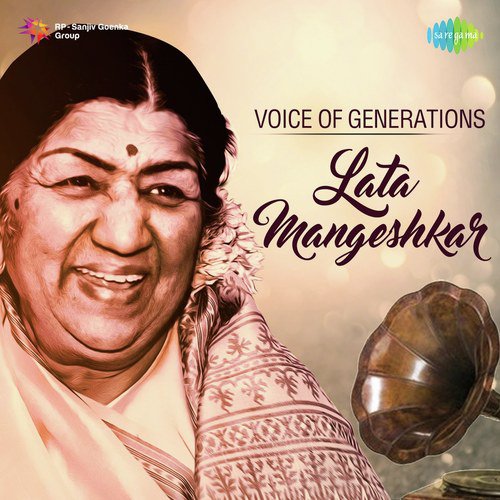 Ichak Dana Beechak Dana (From Shree 420) - Various Artists