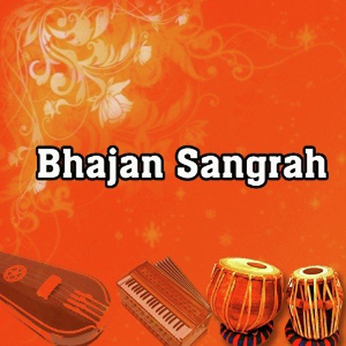 Jai Jai Ho Murlidhar - Various Artists