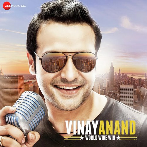 Bhains Ki Poonch - Vinay Anand