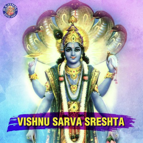 Narayana Suktam (Vishnu) - Various Artists