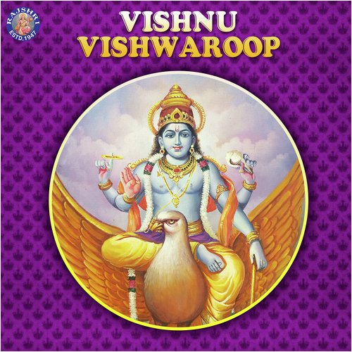 Narayana Suktam (Vishnu) - Various Artists