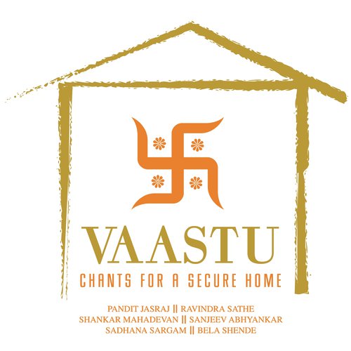 Kanakadhara Stotra - Various Artists