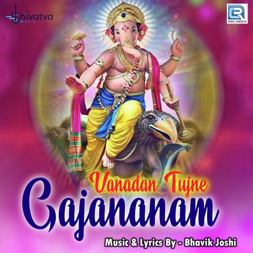 Vandan Tujne Gajananam - Bhavik Joshi