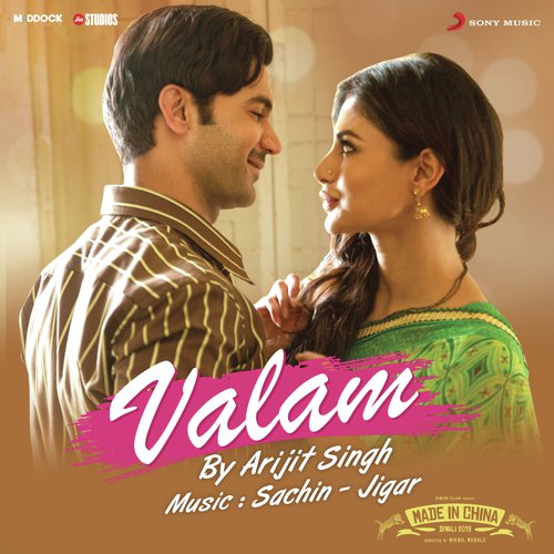 Valam (From Made in China) - Sachin-Jigar