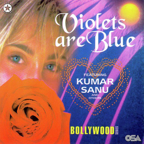 Tuje Dekha (Instrumental) - Various Artists