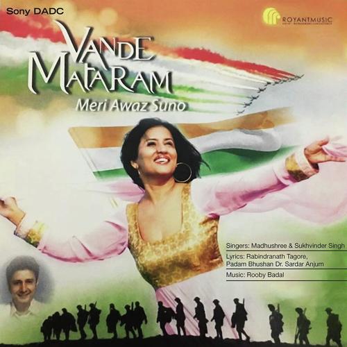 Ho Kahan Gham Guzaron Instrumental - Madhushree, Avinash Aggarwal, Avinash Aggarwal, Sukhwinder Singh, Shailesh Marekurve, Robby Badal