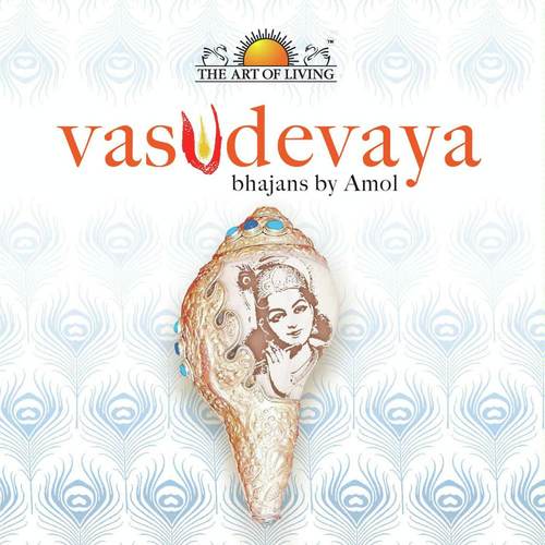 Govinda Hari Govinda - Amol Sende