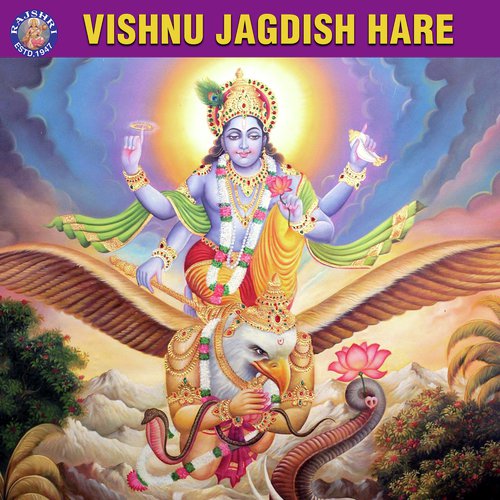 Narayana Suktam (Vishnu) - Various Artists