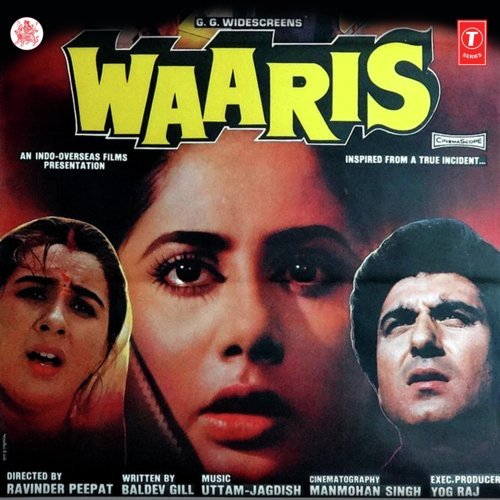 Oh Duniya Tu Yaad Rakhna - Uttam-Jagdish