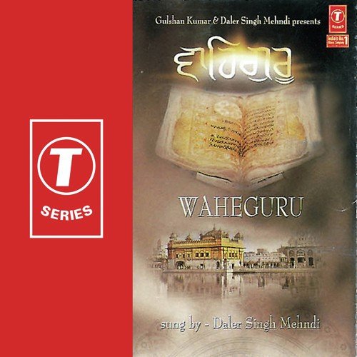 Nain Mahinje Tarasde - Daler Mehndi