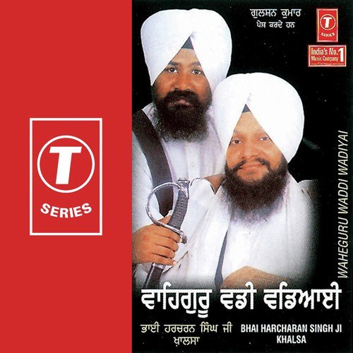 Kya Khoob Gaavta - Bhai Harcharan Singh Ji Khalsa