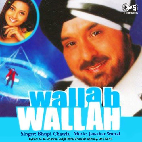 Mast Mast Hai Aankhein - Bhupi, Jawahar Wattal