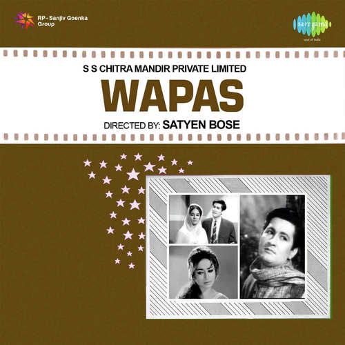 Aai Baharon Ki Sham - Laxmikant - Pyarelal