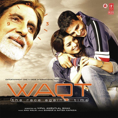 Chhup Jaa Chhup Jaa - Anu Malik