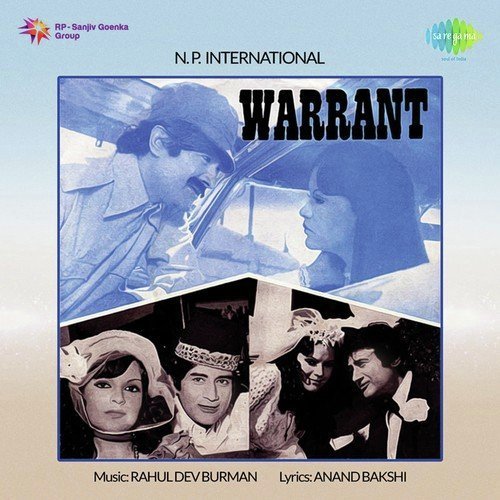 Ruk Jana O Janan - R.D. Burman