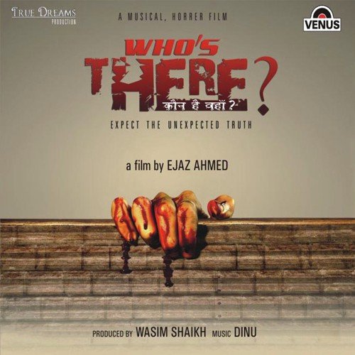 Tere Ishq Ne Aatish Lagayi - Dinu