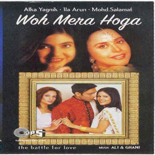 Dil Aashiqon Ka Jalaya Hai - Ghani Mohammad, Ali, Mohammad Salamat