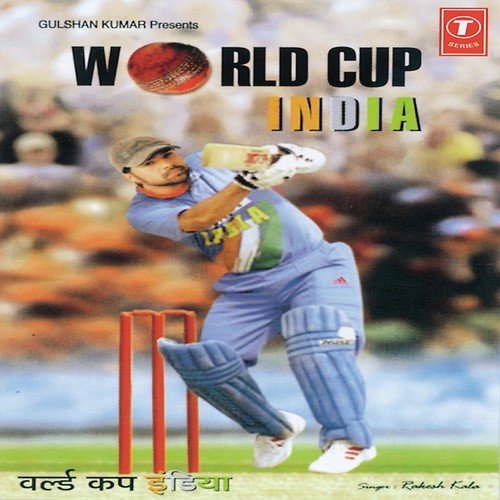 Jeetegi India Team India - Rakesh Kala, Himesh Reshammiya
