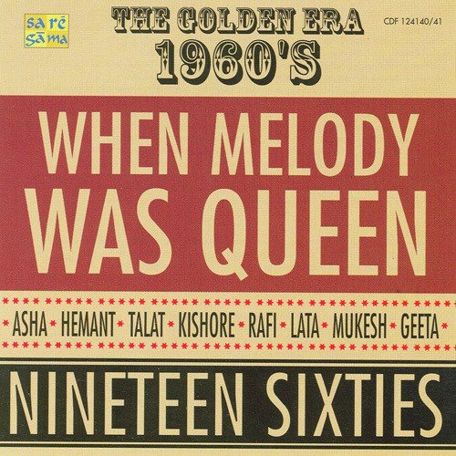 Chand Si Mehbooba Ho Meri - Various Artists