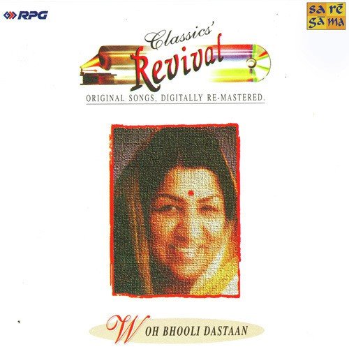 Yun Hasraton Ke Dagh (Revival) - Various Artists