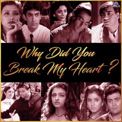Jeeta Tha Jiske Liye - Various Artists