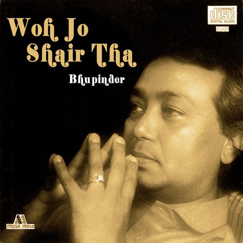 Nazm Uljhi Hui Seene Mei (Album Version) - Bhupinder Singh