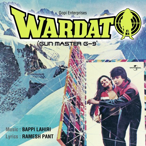 Sara Jahan Chhod Ke Tujhe (Wardat  Soundtrack Version) - Various Artists