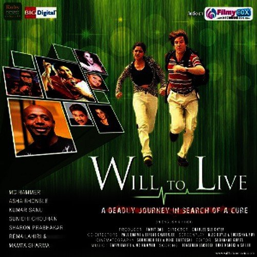 I Am The Saviour - Bappi Lahri, M.C. Hammer, Arnab C.