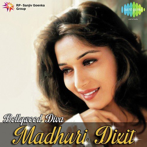 Chocolate Lime Juice  (From Hum Aapke Hain Koun) - Various Artists