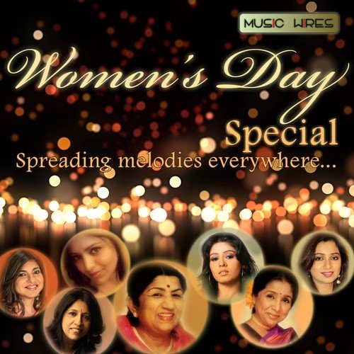 Koi Chahat Koi Hasrat - Various Artists