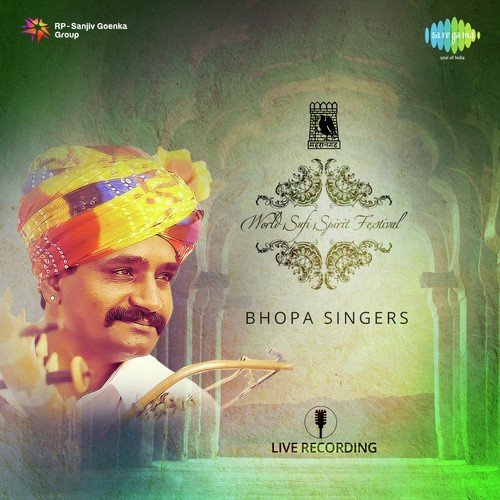 Introduction   Bhopa Singers - Bhopa Singers