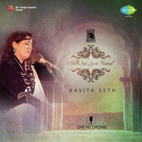 Introduction - Kavita Seth - Kavita Seth