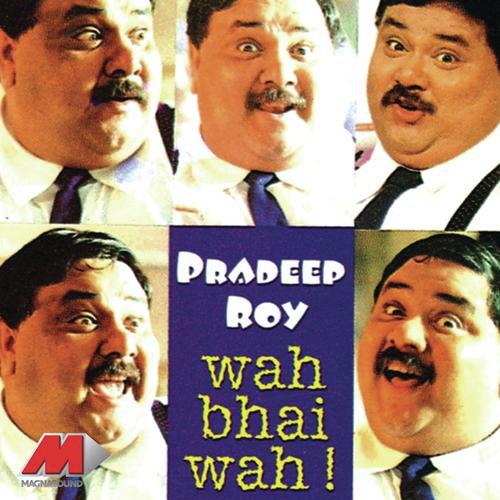 Unka Aana - Pradeep Roy