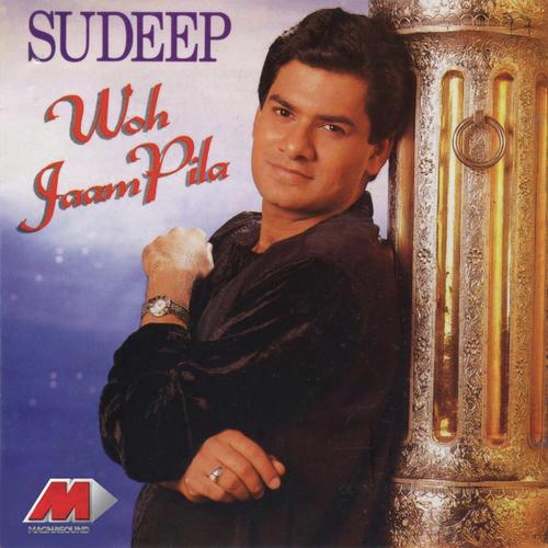 Phir Kahin Tum - Sudeep Banerjee