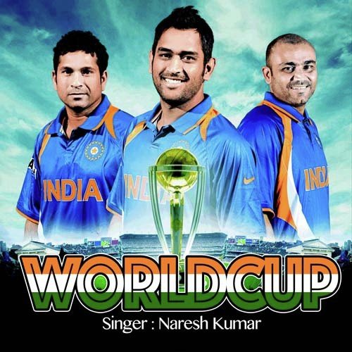 World Cup Sai Hamara - Naresh Kumar