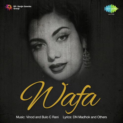 Ja Janewala Ja - Vinod, Bulo C. Rani