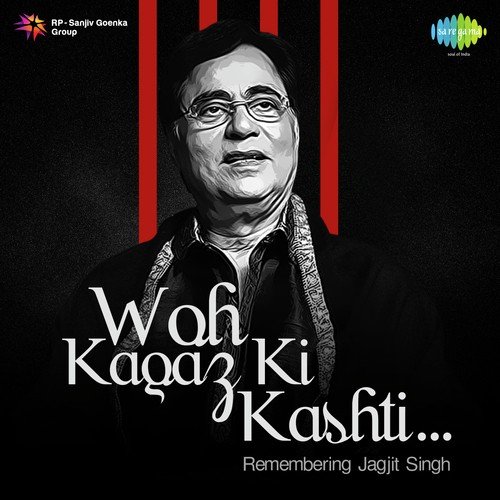 Koi Yeh Kaise Bataye (From Arth) - Jagjit Singh