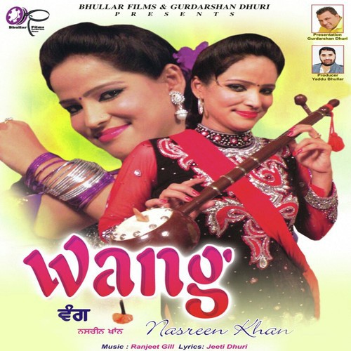Wang - Nasreen Khan