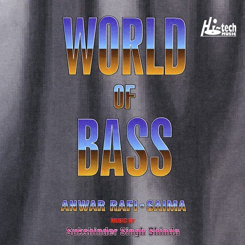 Mera Laung Gawacha - Sukshinder Shinda