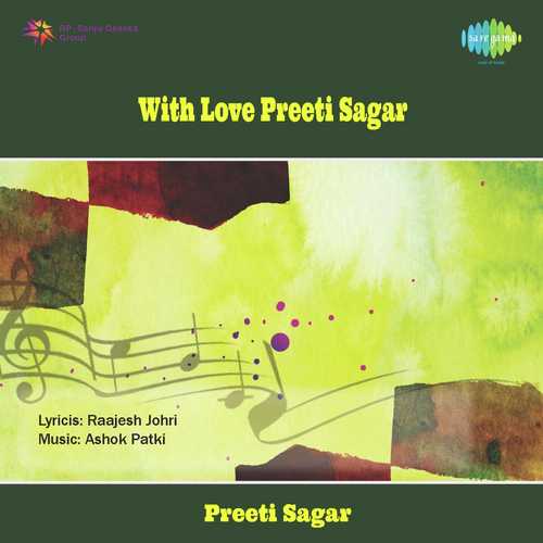 Sau Baras Ki Zindagi - Preeti Sagar