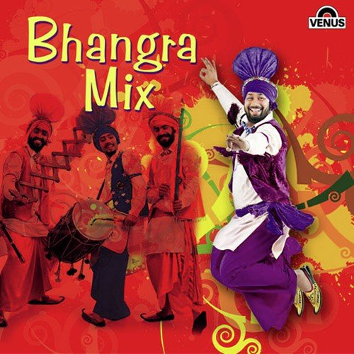 U R My Soniye - Various Artists