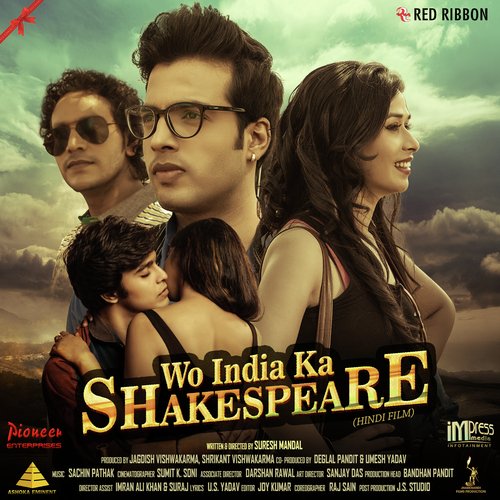 Aawaz Do - Sachin Pathak