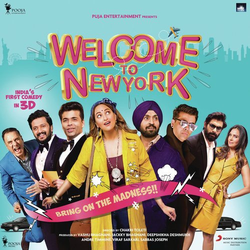 Meher Hai Rab Di - Sajid-Wajid, Shamir Tandon, Meet Bros