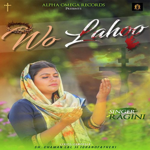 Wo Lahoo - Ragini
