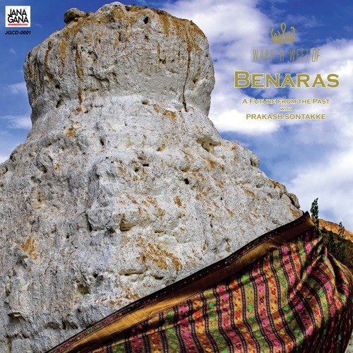Nestled Lanes of Benaras - Dr. Prakash Sontakke, Suma Rani, Fateh Ali