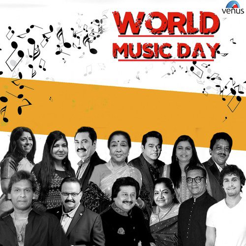 Tum Dil Ki Dhadkan Mein  Duet - Various Artists