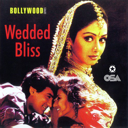 Mere Dost Tujhe (Instrumental) - Various Artists